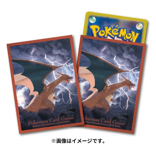 Pokemon Center Japan Card Sleeve Charizard 64 Card Sleeves