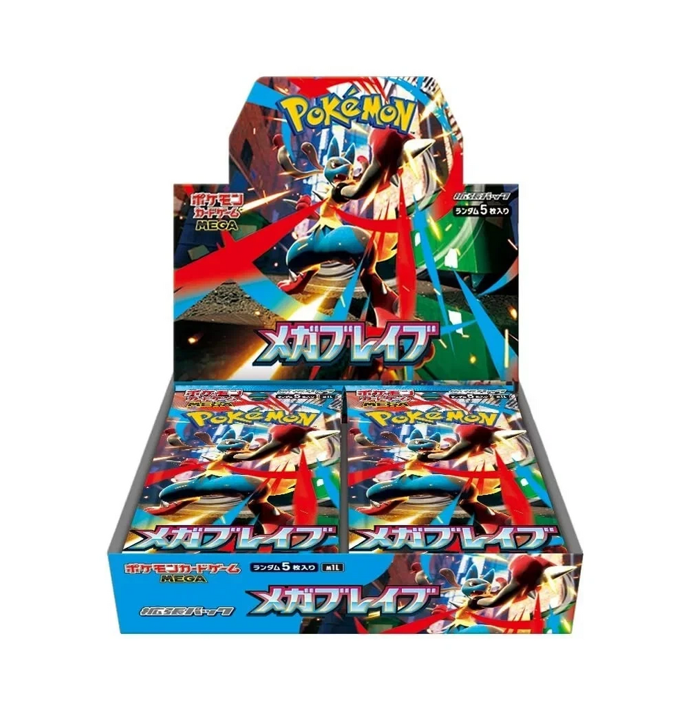 Pokemon TCG Japanese Mega Brave Booster Box NEW Sealed