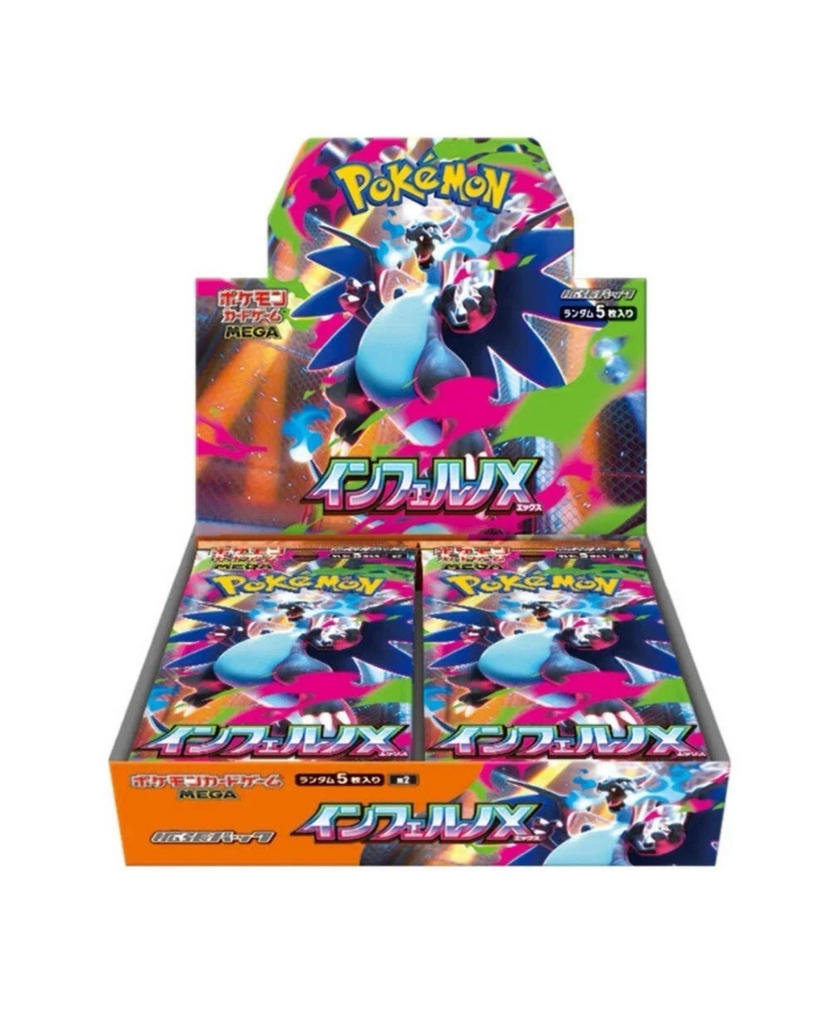 Pokemon Japanese  Inferno X Booster Box M2 SEALED